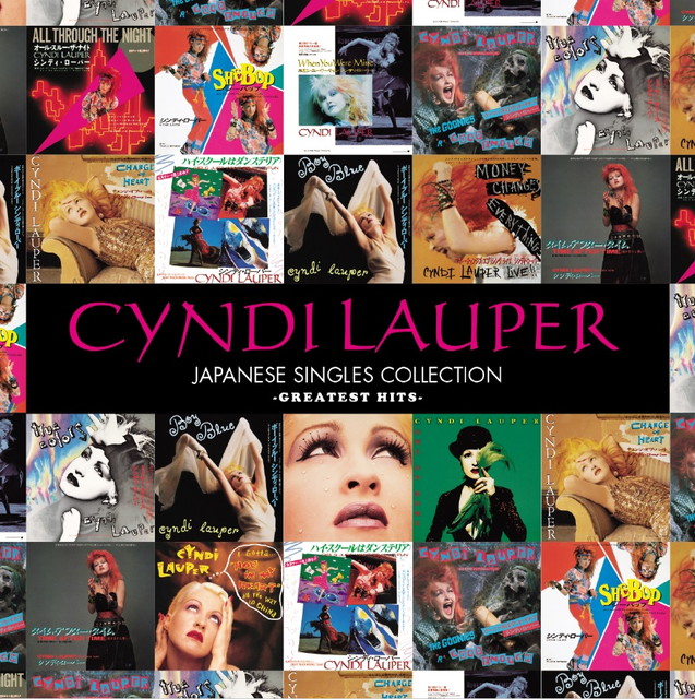 シンディ・ローパー Cyndi Lauper Live In Paris ブラジル盤