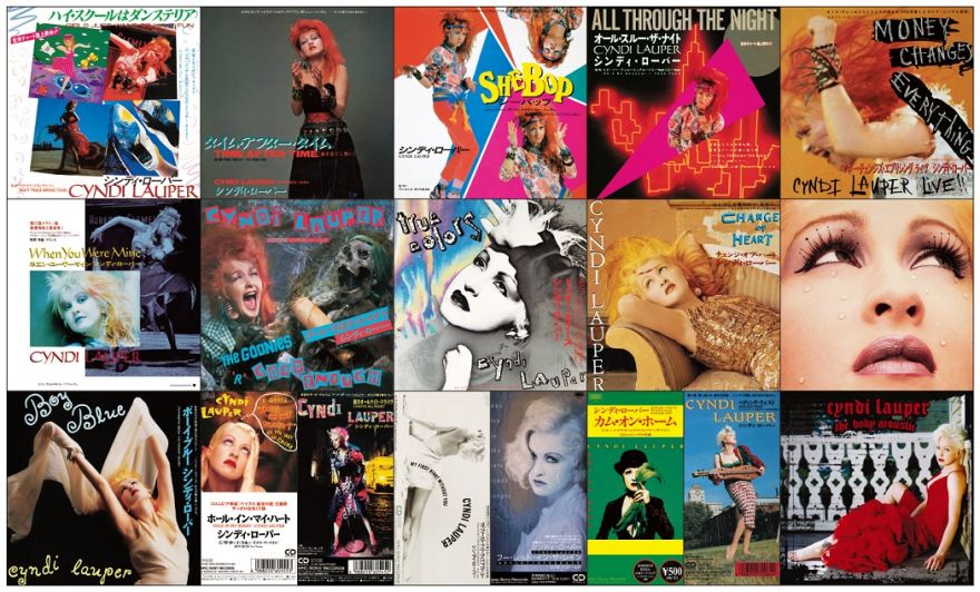 Cyndi Lauper（シンディ・ローパー） Vibes（バイブス秘宝の謎
